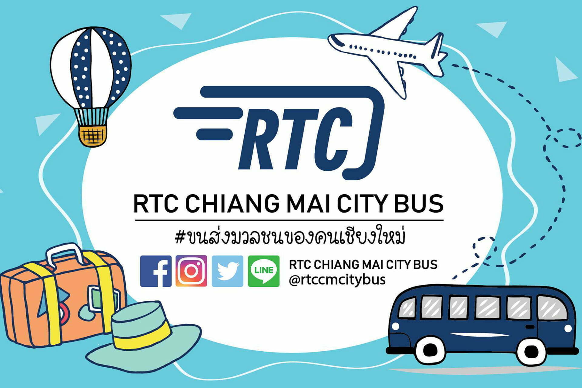 RTC Chiang Mai City Bus